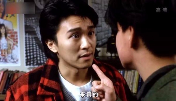 (周星驰表情包又来啦!)