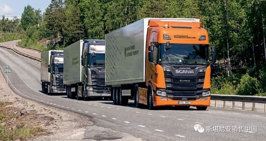 迎接卡车队列行驶-新浪汽车