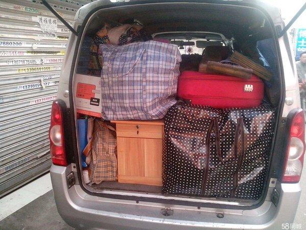 面包车能不能拆卸座椅? 抓住最多罚款2200元