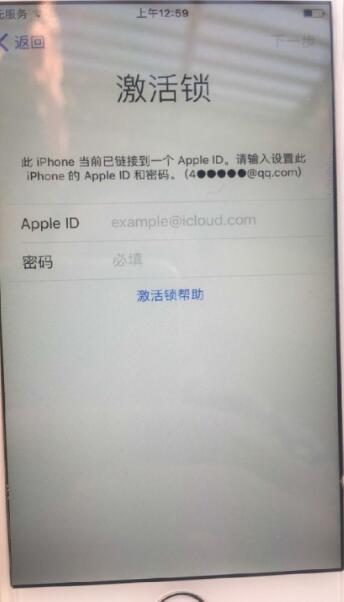 捡到iPhone8\/7\/6\/6s锁屏密码忘了,苹果手机怎么
