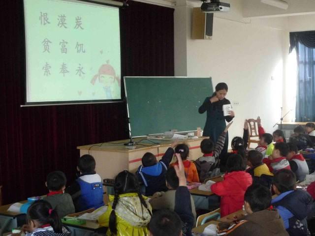 幼儿园小班古诗教案