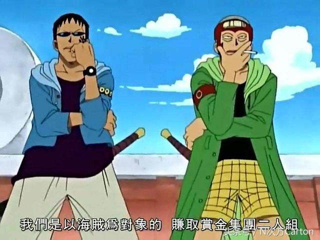 海贼王,盘点草帽一伙各成员未上船时的伙伴,罗宾一个也没有