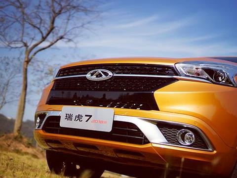 试驾了2018款瑞虎7后感觉不错 就是这一点有些出乎意料