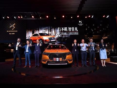DS7亮相广州车展   DS将全力出击豪车市场！