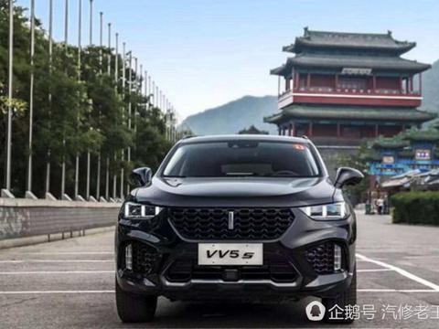 它被称为国产车中的千里马，售价才15万，档次不差宝马奔驰