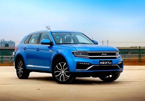 大迈X7-8AT版配置抢先看 推三款动力组合将于12月上市