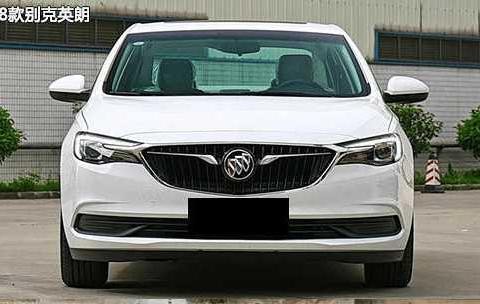 别克英朗新款隆重上市，外观更加流畅，动力更显强劲