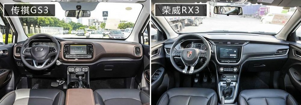 中国一流品牌刚刚推出2台全新SUV，10万预算选谁更划算？