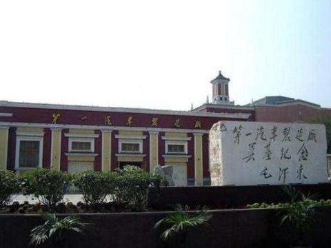 一汽给整个东北带来了多大的影响? 一年纳税近千亿