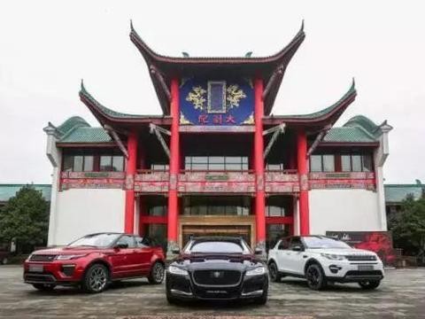 奇瑞捷豹路虎车型焕“芯”登场 前沿科技展现不凡实力