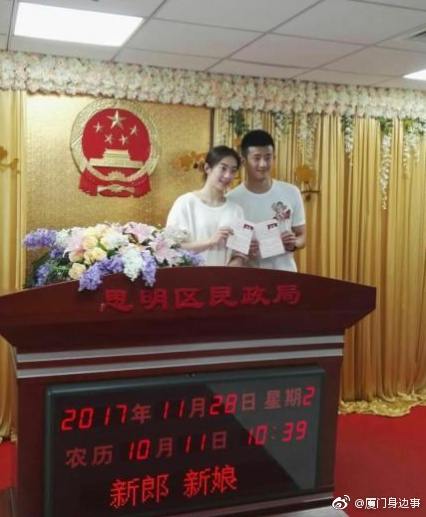 不用等年底了!昨天刚求婚成功 今天谌龙就和王