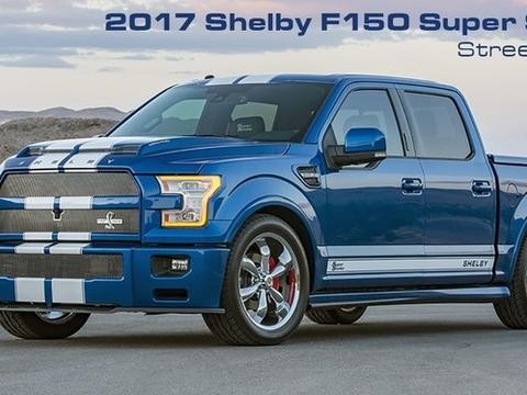 Shelby Muscles福特F-150 750马力