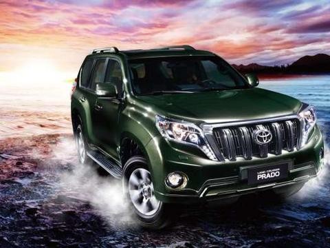 买丐版普拉多的人, 是种什么心态?