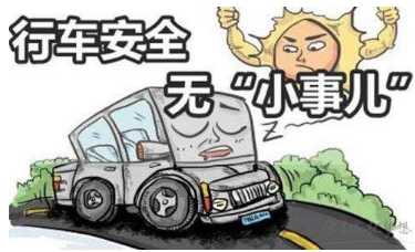 驾驶员必须高度重视冬季特殊天气下的行车安全