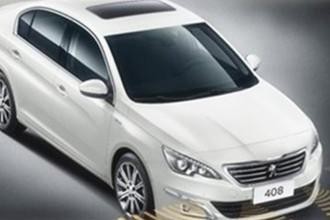 汽车：国产车宝骏310引以为傲的低油耗，现在出现了竞争者标致