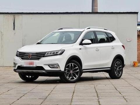 刚买不久的荣威RX5，10天跑了690公里我就“受不了”了！