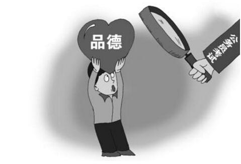 女生通过了公务员考试,因未婚先育问题,被淘