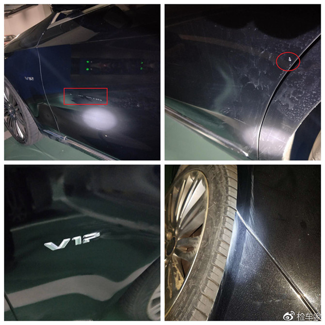 光修发动机要23万,这台S600告诉你底盘检测的重要性