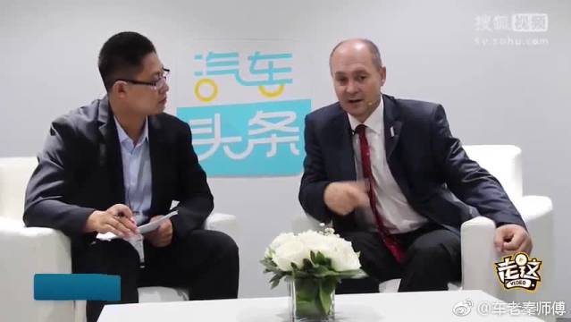 汽车专访概念车 WEY格雷尔表示概念车XEV或两年后量产  ​