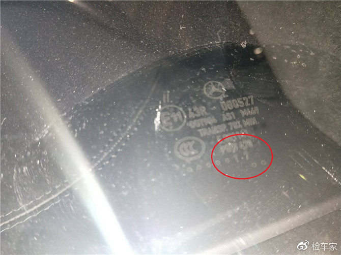 光修发动机要23万,这台S600告诉你底盘检测的重要性