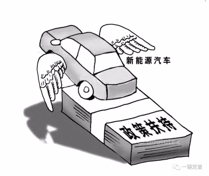 一锤定音:比亚迪新能源车开进非限购城市