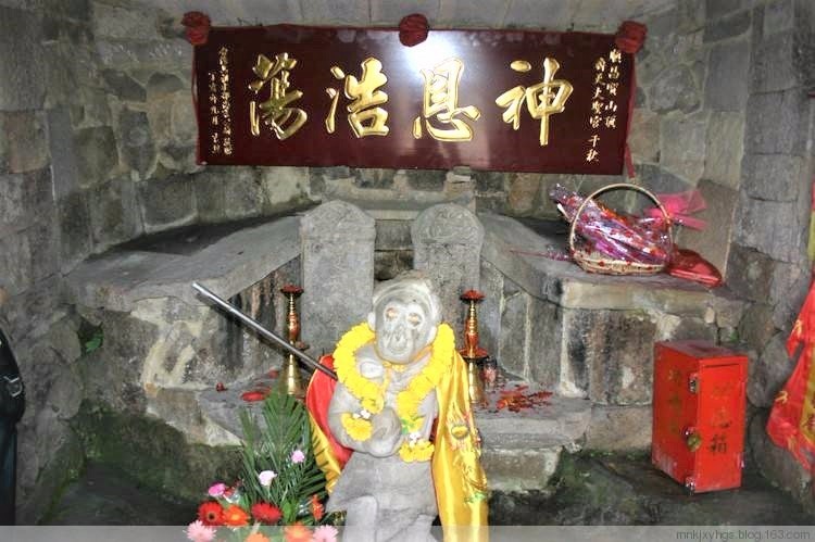 齐天大圣遗迹遍布,不负祖地之名顺昌县位于福建省西北部,武夷山脉南麓