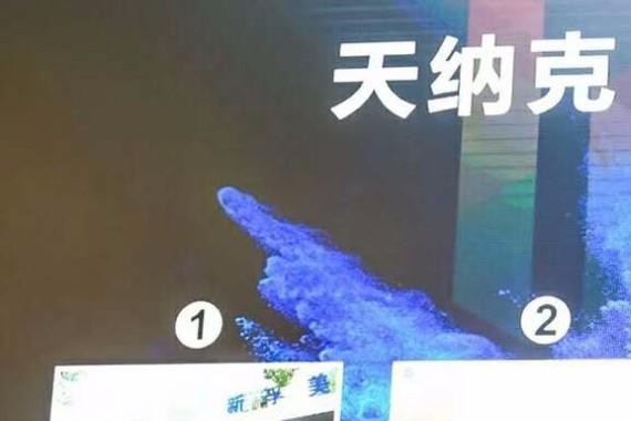 捷报！车奇士荣膺“2017中国汽车后市场百强终端”两大奖项