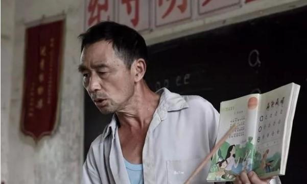 职称和教龄改革,将切实提高教师的退休待遇!