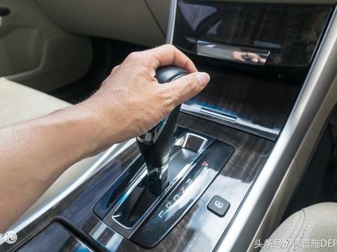 自动挡车辆的正确开法(学学吧,请转发需要的人