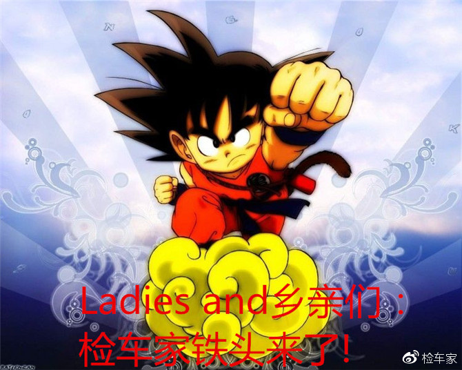 光修发动机要23万,这台S600告诉你底盘检测的重要性