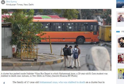 公交车40人目击一大学生被割喉，竟皆冷眼围观无一人相救