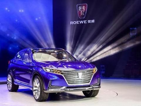 马云投资！全智能SUV即将面世，曾经和路虎一个档次！