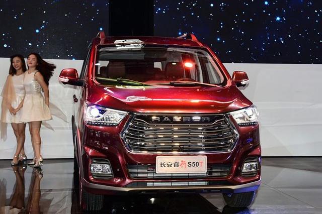 吊打埃尔法?长安推出新款MPV,配8个座位,二排三排可以斗地主