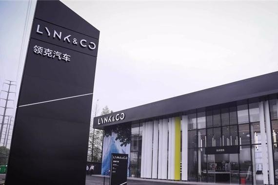 除了玩一手抢购营销外 领克还有什么亮点？