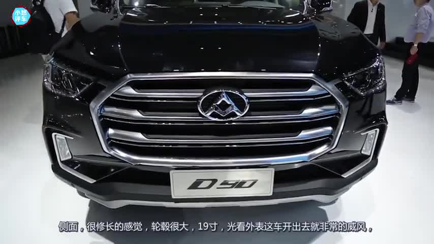 汉兰达为竞争对手，国产硬派越野中大型SUV，都说他能超越汉兰达