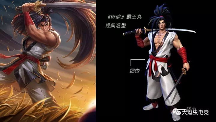 性格与宫本武藏有部分相似,狂傲,十分好战.