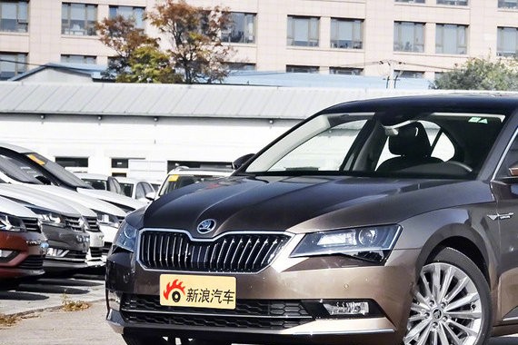 配置调整／命名调整 实拍斯柯达新款速派