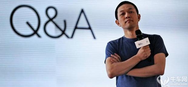 90后看得意老总|蔚来汽车李斌:离梦想最近的创