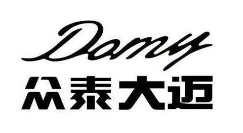 众泰运动版车型来了，魔爪终于伸向日系