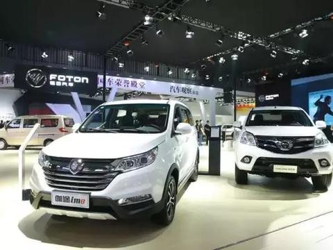 纳智捷U5 SUV AR+版上市，新款DS7国产版广州车展正式亮相