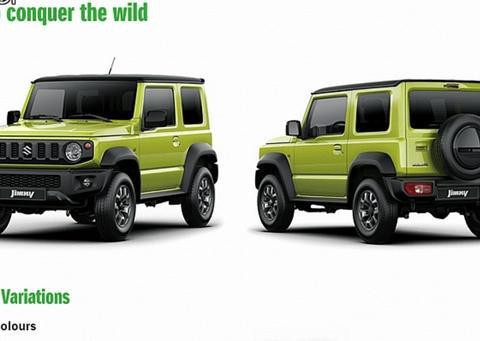 想知道“铃木“近期资讯盘点，你想要的这里都有