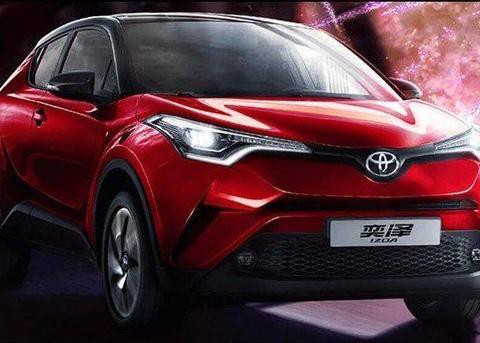 “丰田“最新资讯都在这了，就等你来