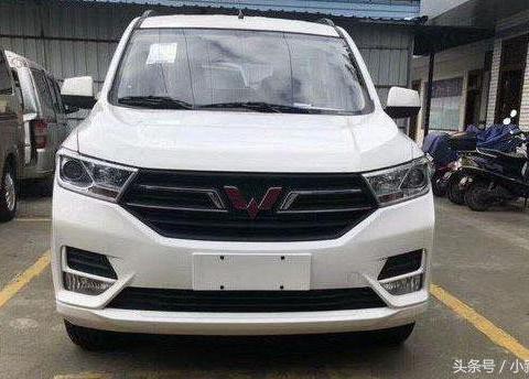 最新最全的“五菱“资讯都在这里，不容错过