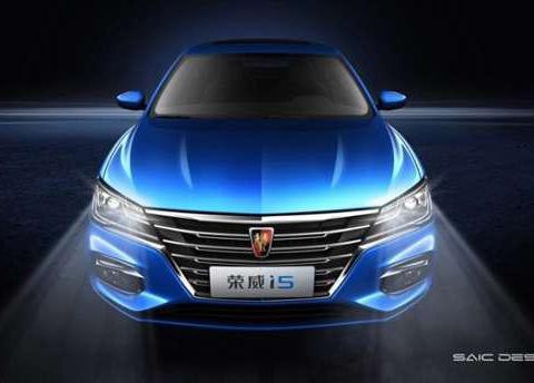 双腰线侧面很美 上汽荣威紧凑型三厢车i5曝光