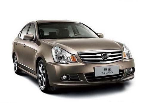 “5-10万日系三厢车“最全资讯一网打尽，有我就够了