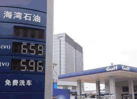 首家外资加油站在华开业一升92号汽油才5块多网友：砸中石油场子