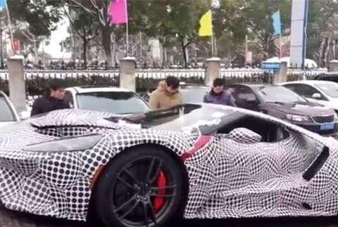 “福特“有新的文章更新，请注意查收