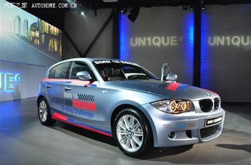 宝马1系运动限量版上市 或限量480台价格29.9万