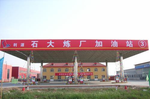 宁愿去私人油站也不要让你爱车加这些“中石化中石油”的地沟油