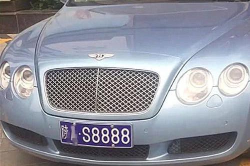 这里有“宾利“的最新资讯请不要错过